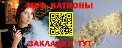 индика Северобайкальск