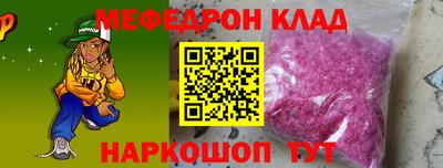 экстази Свободный