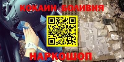 экстази Свободный