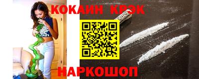 экстази Свободный