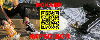 экстази Свободный