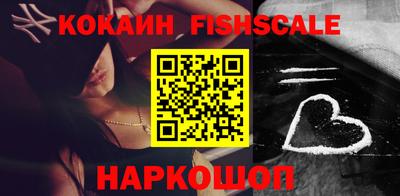 экстази Свободный