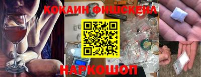 индика Северобайкальск