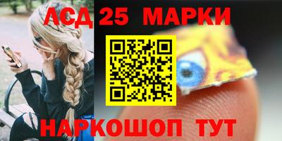 экстази Свободный