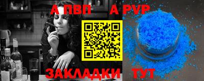 экстази Свободный