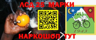 экстази Свободный