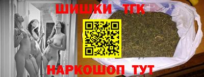 индика Северобайкальск