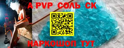 экстази Свободный
