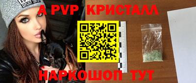 экстази Свободный