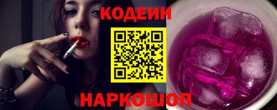 экстази Свободный