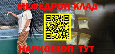 экстази Свободный
