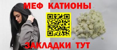 индика Северобайкальск