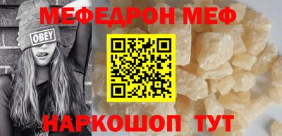 экстази Свободный