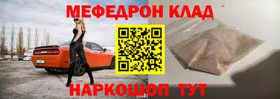 экстази Свободный