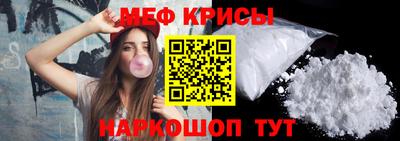 экстази Свободный